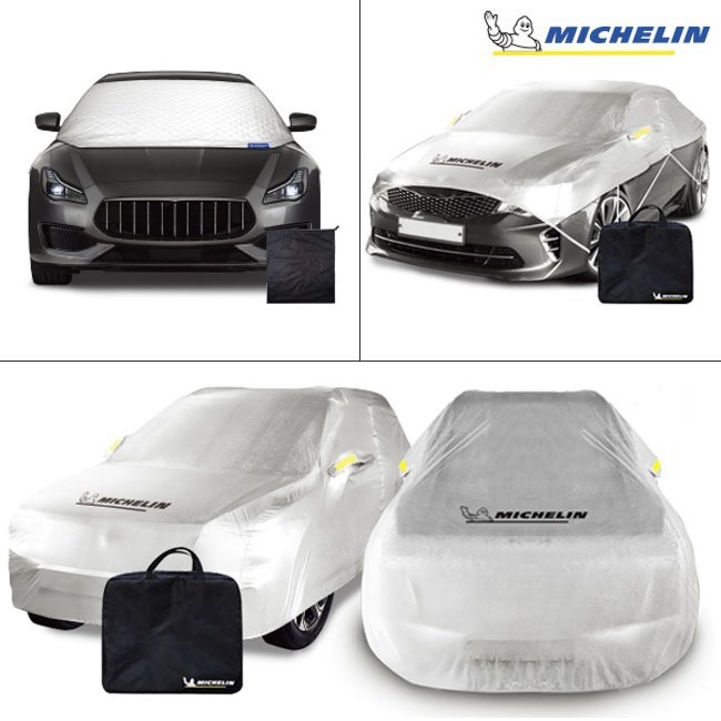 링컨 MKZ F/L 2세대 (CD533) (16년~) 미쉐린 자동차 커버 3종 택 1 앞유리커버/하프커버/전체커버 차량바디덮개